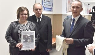 Baumann Péter Emlékverseny